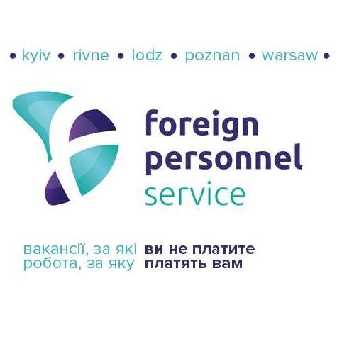 Foreign Personnel Service