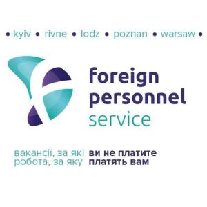 Foreign Personnel Service